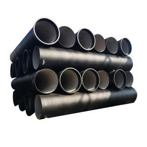 Wholesale 8m Length Ductile Iron Pipe Hot Rolled For Construction Structure from china suppliers