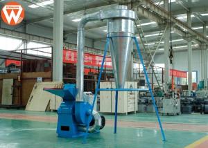 Wholesale Small Pig Cattle Poultry Feed Mixer Grinder , 800KG/H Feed Grinding Machine from china suppliers
