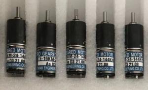 Wholesale 16mm Dia TE16KM-24-144KH Ryobi Micro Geared Motor Engine from china suppliers
