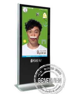 Wholesale 52 Inch Free Standing Kiosk , All Perspective LCD Advertising Display from china suppliers