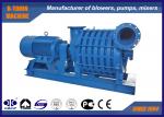 High Pressure Multistage Centrifugal Blower D150-1.6 for water treatment