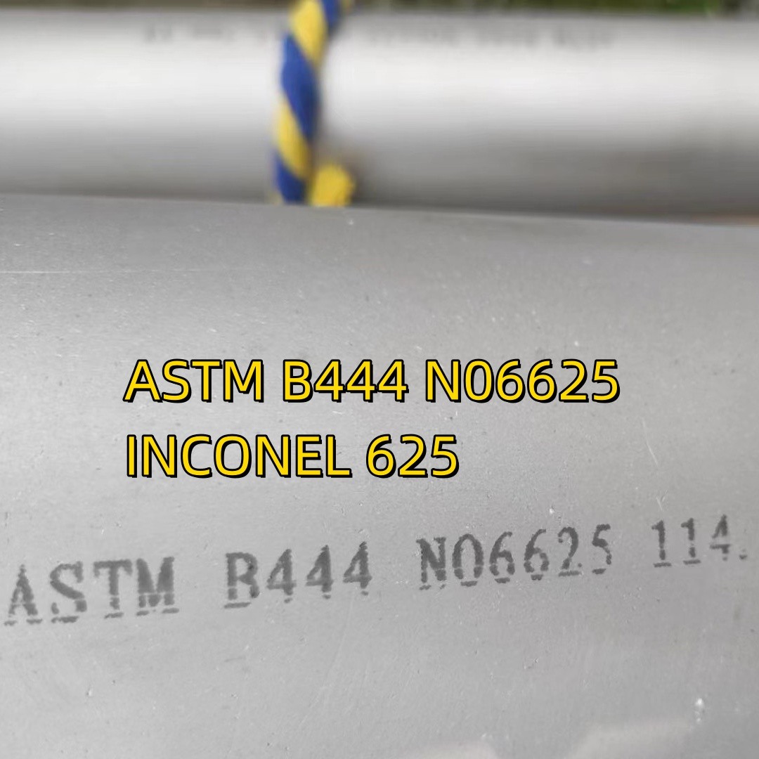 Inconel 625 Alloy Seamless Pipe ASTM B444 UNS N06625 GR.1 Nickel Alloy Tubing 114*6*6000MM