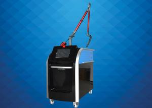 Wholesale High Configure Laser Picosure Machine / Picosecond Nd Yag Tattoo Removal Machine from china suppliers
