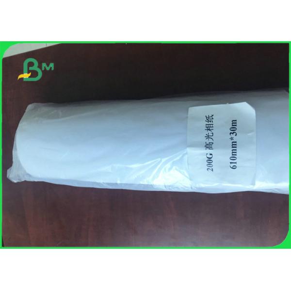 Real Color 260gsm One - Side Glossy Photo Paper / Inkjet Photo Printing Paper