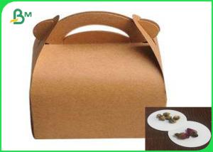Wholesale Food Pack Grade Wrapping Boad Paper Waterproof Coated Paper Box from china suppliers