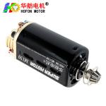 Hofon HF480WH-11310 Short shaft High Torque 11.1V 23500RPM DC Carbon brush Motor