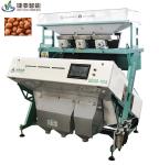 Touchscreen Cashew Nut Peanut Color Sorter Machine 2.2kwh 700kg
