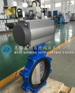 China SC Actuator Single Acting Pneumatic Actuator 3 Way Valve Quarter Turn Actuator on sale