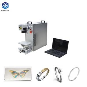 China New Condition 220v Fiber Optic Laser Engraving Machine on sale