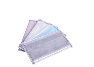Wholesale 4 Layer Colorful Isolation Face Mask , Disposable Dust Mask OEM / ODM Available from china suppliers