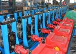 U C Post 2.5mm Guardrail Forming Machine No Need Changing Cutter For Different
