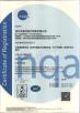 Shenzhen Tuyou Medical Imaging Co., Ltd. Certifications