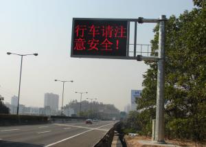 Energy Saving LED Variable Message Signs , Double Sided Variable Traffic Signs P10mm
