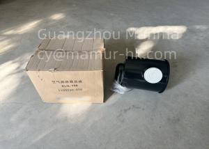 Wholesale Air Filter ASM For QINGLING 600P 4KH1 1109240-856 Truck Auto Part from china suppliers