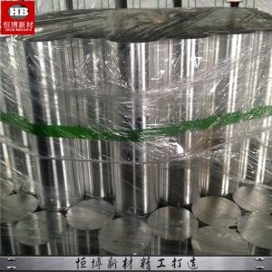 Wholesale Diameter 500mm Magnesium Billet ZK60 Extruded And Semi Continuous Casting from china suppliers
