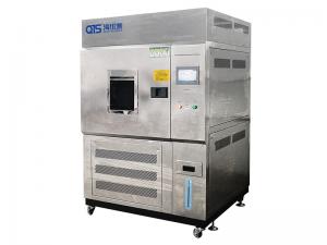 Wholesale Cold Temperature Adjustable Xenon Lamp Accelerated Aging Test Chamber from china suppliers
