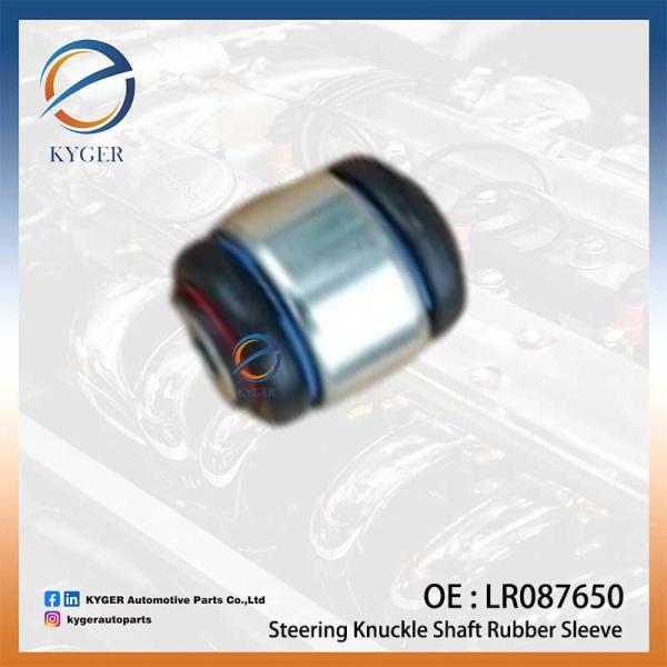 Rear Steering Knuckle Shaft Rubber Sleeve LR087650 LR087649 T2H24275 T2H24276