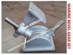 Marine high quality B1-33 CB/T3791-1999 marine bevel gear set, bevel gear set