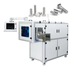 Wholesale Vision Automatic Counting Machine 8000-10000pcs/Min For Hardware Fastener from china suppliers