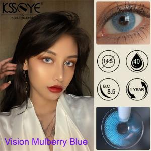 Wholesale KSSEYE Mulberry Blue Colored Contacts Lenses 14.0mm Rinnegan Yearly Natural from china suppliers