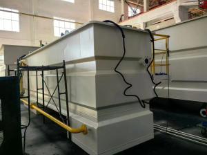 Wholesale Customizable Dissolved Air Flotation System For Your Unique Water Treatment Needs from china suppliers