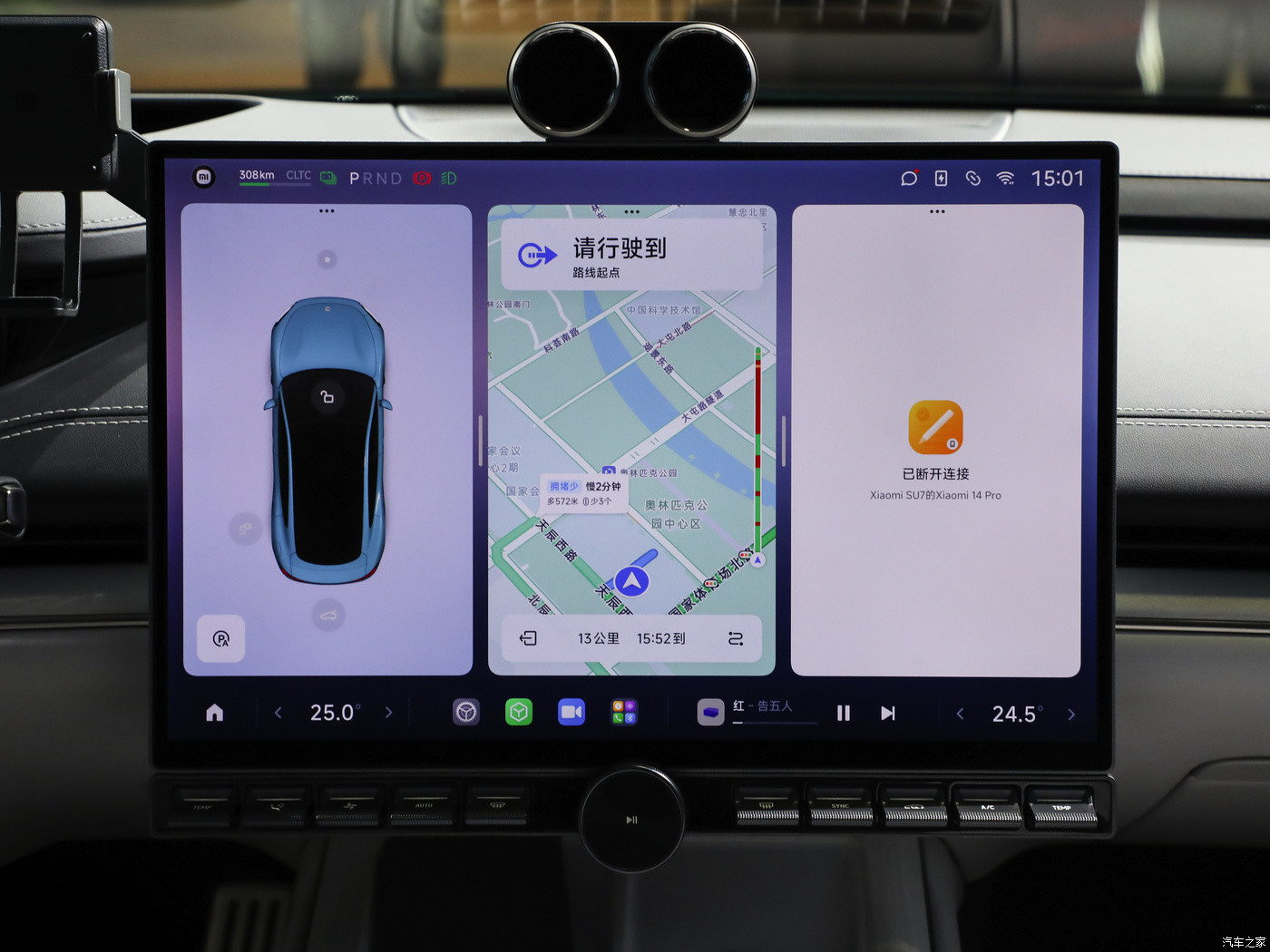 Xiaomi SU7 2024 new new energy coupe car, 0-100KM 2.78 seconds, CLT C700KM-830KM