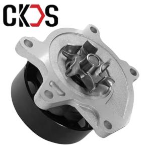 Wholesale Nissan 21010-1KC0B 21010-3RC1A 21010-1KC0A Auto Water Pump For MR16DDT MRA80DE MR20DD MR16DDT MR20DD from china suppliers