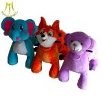 Hansel battery operated animal walking toys for shopping mall