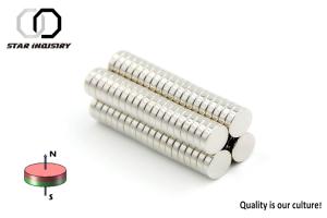Wholesale Micro Supe Strong Disk Magnets D0.25mm x 0.06mm For Medical Therapy Product from china suppliers