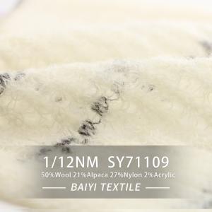 Wholesale Shawls 1/12NM Fine Count Yarn , Anti Pilling Alpaca Knitting Wool from china suppliers
