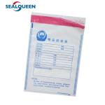 Plastic Self Adhesive Tamper Evident Bank Bag Security Deposit