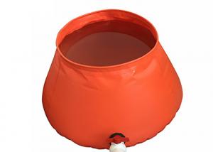 Wholesale Collapsible PVC Onion Water Tank For Forest Firefighting from china suppliers