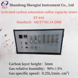 Wholesale Gas 90%±5% Activated Carbon Saturation Sulfur Capacity Tester Temp 20-25℃ Carbon 5mm from china suppliers