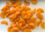 425G Canned Mandarin Orange In Syrup Canned Fruit For Directly Eating