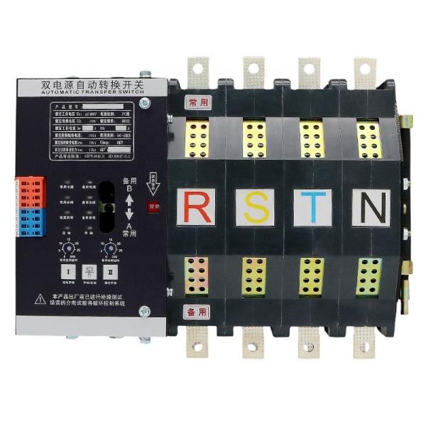 CN-ATSQ1-N series auto generator 2P/3P/4P AC400V Dual Automatic Transfer Switch