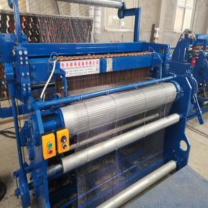 Wholesale Galvanized Wire Weld Mesh Manufacturing Machine Diameter 1.4-2.6mm from china suppliers