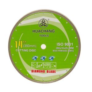 Wholesale 14inch '350×2.2/3.2×10×25.4mm Turbo Diamond Blade Cold Press For General Purpose , Ceramic , Marble And Concrete from china suppliers