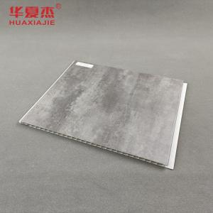 Wholesale marble design PVC Wall Panels decoration pvc panel from china suppliers