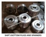 Stainless steel shoulderless bottom relief screw plug for oil tank AO30-30N CB