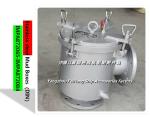 IMPA872067CARBON STEEL GALVANIZED MUD BOXES(DIN) BASKET TYPE FH-65A
