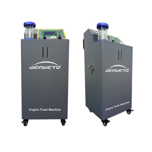 150W Engine Oil Flush Products Sludge Low Noise Stable 40kg CE Approval