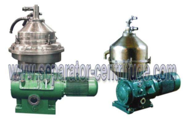 PDSL Automatic Discharging Separator - Centrifuges 2 Stage Lanolin Purifier