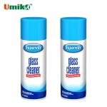 Powerful Glass Cleaner Spray Lightweight Easy To Use Highly Effective