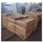 Top Choice high frequency vacuum dryer For Drying Of Materials In Production