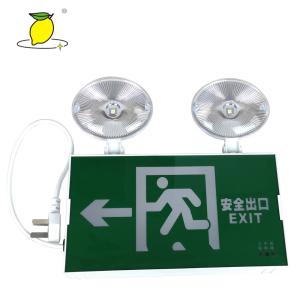 Wholesale twin head led emergency light best emergency rechargeable light from china suppliers