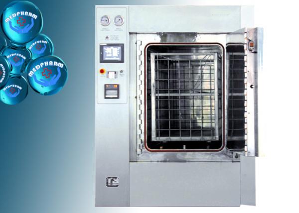 Quality ISO Autoclave Steam Sterilizer Sterilization For Seasoning Powder Flavours Herbs Seeds for sale
