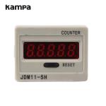JDM11-5H 5 Digit Display Electronic Counter Relay Count AC220V DC24V DC12V