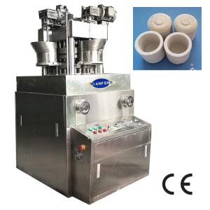 Wholesale Shanghai Tianfeng ZPW25 Substandard Ceramic Crucible Cube Making Machine 100KN Pressure from china suppliers