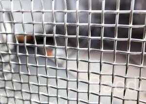 Wholesale Galvanized Woven Square Crimped Wire Mesh / BBQ Wire Mesh For Roasting Food from china suppliers