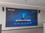 Ultra Slim SMD LED Screen , RGB LED Display Board 320mm X 160mm Size